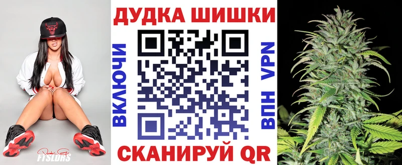 Где можно купить наркотики Лысково Гашиш МАРИХУАНА Галлюциногенные грибы МЕФ A-PVP