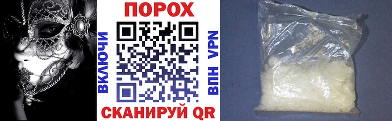 АМФ Розовый  наркота  МЕГА онион  Лысково 