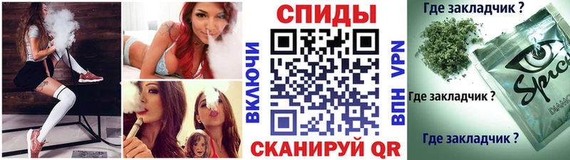 БУТИРАТ GHB  Лысково 