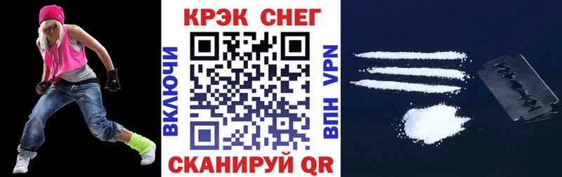 shop формула  Лысково  Кокаин Columbia  MEGA ONION 