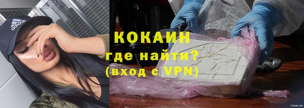 твердый Абдулино