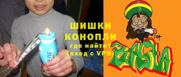 марки lsd Алексеевка