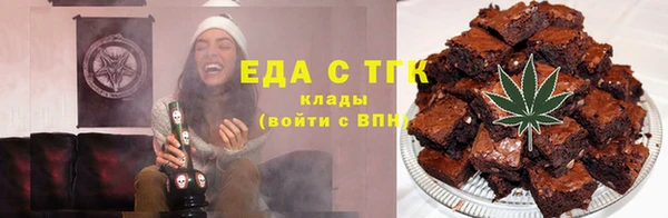 наркотики Абинск