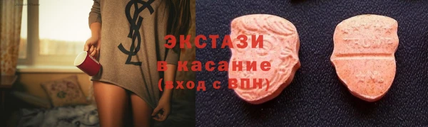 спиды Алзамай