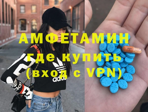 твердый Абдулино