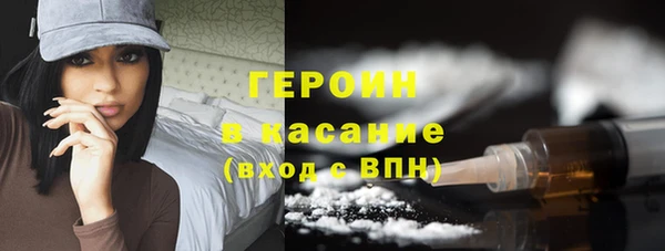ALPHA PVP Медвежьегорск