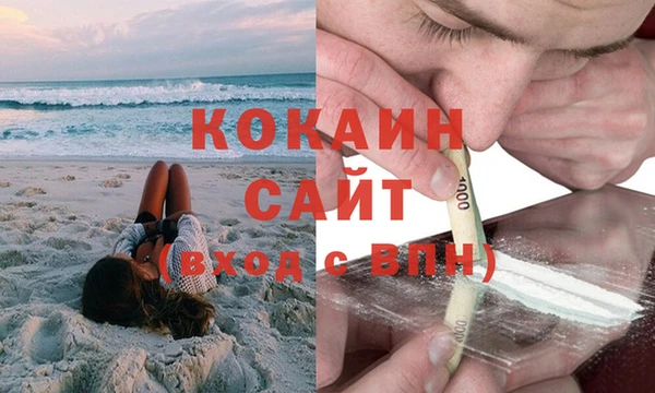 твердый Абдулино