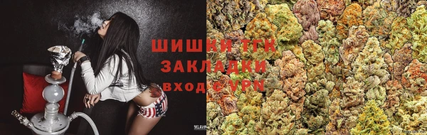 наркотики Абинск