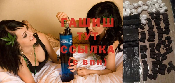 тгк Алексин