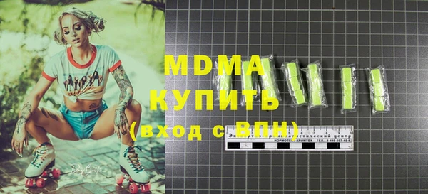 марки lsd Алексеевка