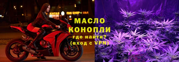 марки lsd Алексеевка
