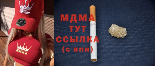 наркотики Абинск