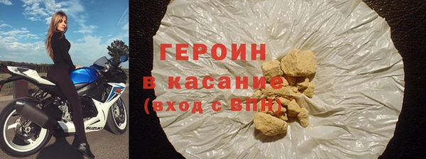 винт Абаза