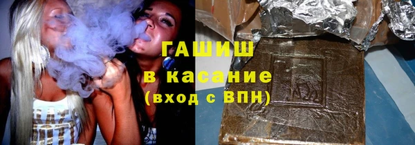 спиды Алзамай