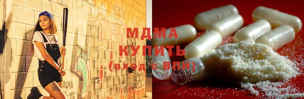 спиды Алзамай