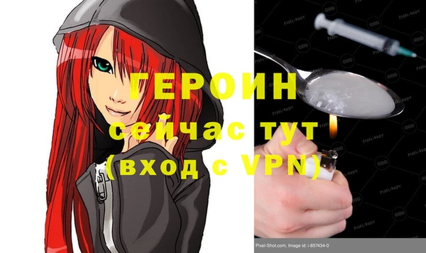 твердый Абдулино