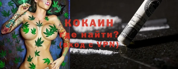 твердый Абдулино